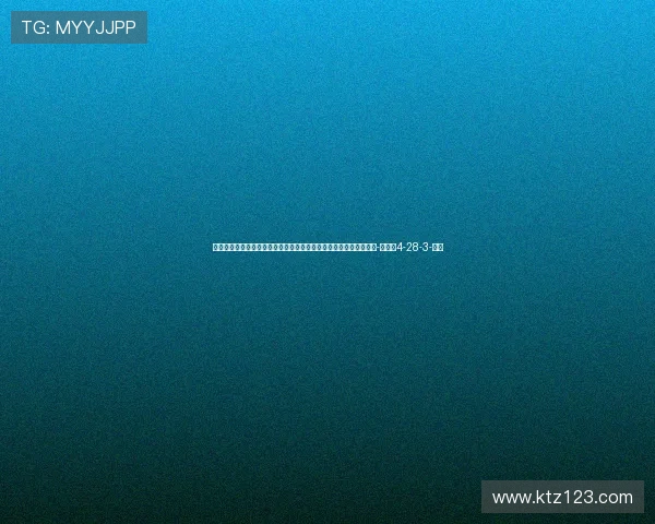 浪费绝佳助攻！梅努一条龙连续过人后门将扑空！阿玛德打门被封堵-直播吧4-28-3-副本